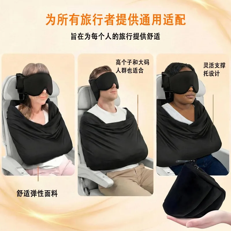 3-in-1 vliegtuigslaapsteun sys - Travel Accessories India recensie en prijs