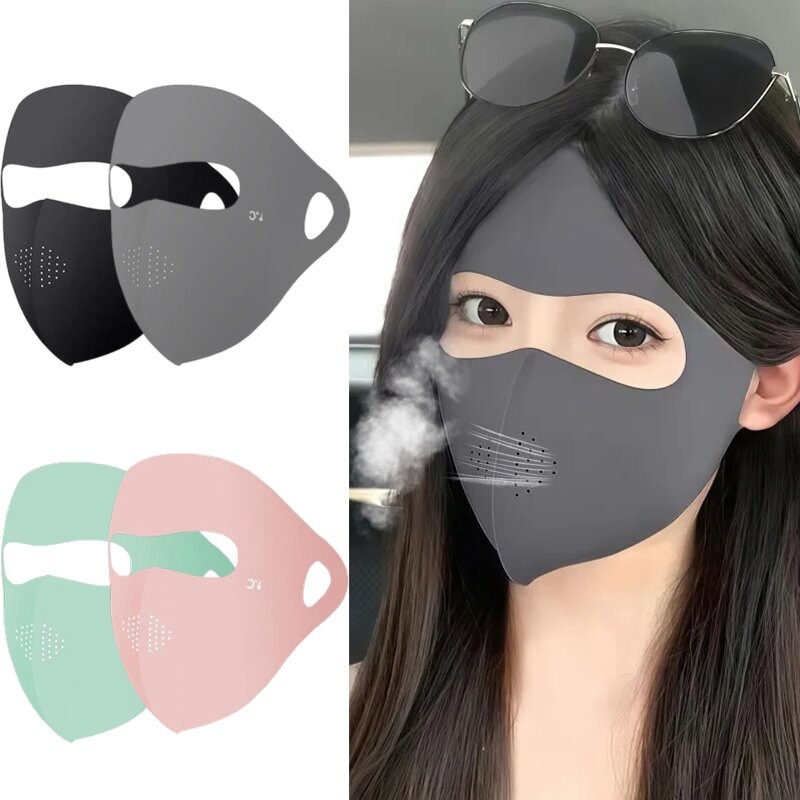 Nieuw UV-gezichtsmasker met vo - Travel Accessories Aesthetic recensie en prijs